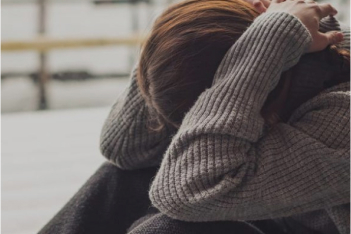 Лечение депрессии в Новоминской